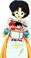Akane with super deformed Male & Female Ranma in a pot.